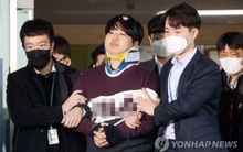 Kẻ cầm đầu đường dây tống tiền tình dục chấn động Hàn Quốc trả giá đắt