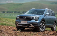 Xe GAC của Trung Quốc sắp được lắp ráp tại Việt Nam?