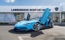 Đại gia Hà Nội đặt mua Lamborghini Centenario Roadster cực độc về nước?