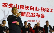 Nhà đầu tư vắc-xin Trung Quốc kiếm được 70 tỷ USD trong năm 2020, trở thành người giàu nhất Châu Á một cách ngoạn mục