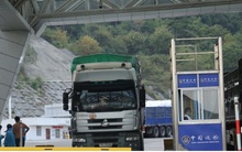 Từ 1/1/2021, hàng tạm nhập tái xuất chỉ qua cửa khẩu quốc tế, cửa khẩu chính