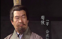 Đỉnh cao mưu lược: Tài hoa bậc nhất của một người nằm ở khả năng giữ im lặng trước những vấn đề nghiêm trọng