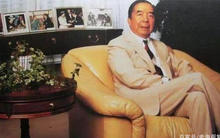 Hậu duệ của Bao Công: Huyền thoại giới kinh doanh, huy động vốn hơn 2 tỷ NDT trong 3 ngày!