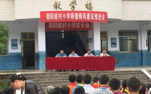 2 đứa trẻ cùng học giỏi nhất huyện nhưng cuộc đời quá trái ngang: Tất cả đều do 1 việc hai bà mẹ làm vào 10 năm trước