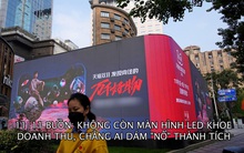 Jack Ma nằm mơ cũng không ngờ: ‘Ngày Độc thân’ năm nay không màn hình LED khoe doanh thu khủng, chẳng ai dám khoe thành tích