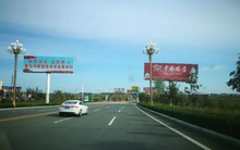 Bị buộc tội tham nhũng 71 tỷ, quan tham Trung Quốc gây sốc khi nộp lại số tiền quá "khủng"