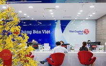 Ngân hàng Nhà nước bơm ròng thêm 12.000 tỷ đồng