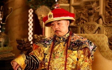 Sủng ái nhầm 1 người, tin nhầm 1 người, chọn sai 1 người, Càn Long khiến Thanh triều về sau lao đao, không thể ngóc đầu