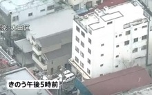 Nổ nhà máy thiết bị hóa chất ở Nhật Bản, 1 người chết, 1 người bị thương