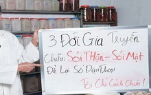 "Nhà tôi 3 đời chữa bệnh...": Từ quảng cáo sai sự thật nhiều tới mức ám ảnh trên MXH đến hệ lụy người mua thuốc không rõ nguồn gốc chữa bệnh phải ngậm trái đắng