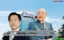 Lỗ Vĩ Đỉnh - Đời F2 LẠ LÙNG của nhà giàu Trung Quốc: Vừa hưởng thừa kế đã quyên góp toàn bộ tài sản hàng nghìn tỷ của cha mình, gia tộc giữ quan hệ thân thiết với Jack Ma