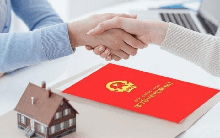 Điều kiện, hồ sơ, thủ tục thực hiện khi cá nhân nhận thế chấp Sổ đỏ