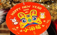 Tết Nhâm Dần 2022 tại Disneyland: Chuyến đi cổ tích trở về tuổi thơ mừng năm mới sang