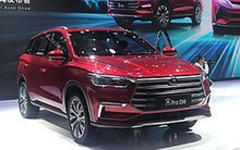 Tesla ngậm ngùi lo doanh số khó đạt kỳ vọng, đối thủ lớn nhất báo lợi nhuận tăng 350%