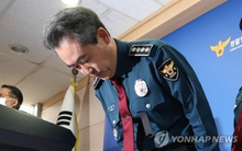 Người đứng đầu cảnh sát Hàn Quốc bị chỉ trích vì ngủ… lúc thảm kịch Itaewon xảy ra