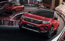 Honda WR-V sản xuất từ tháng 12, xuất khẩu từ năm sau, có thể về Việt Nam