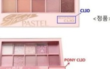 Hàn Quốc 'bó tay' trước mỹ phẩm nhái tràn ngập thị trường