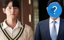 Nhân vật truyền cảm hứng về học vấn và nhân cách cho “Cậu út nhà tài phiệt" sắp có mặt ở Hồ Tây: Ông trùm Samsung Lee Jae Yong