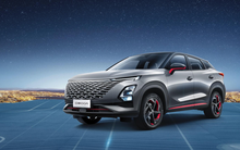 Hãng xe Trung Quốc đầu tiên đặt nhà máy tại Việt Nam