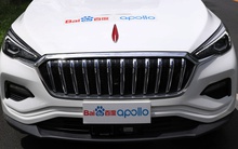 Baidu tăng gấp đôi thời gian hoạt động của taxi tự hành không người lái, đưa đón khách đến tận 11h đêm
