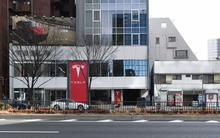 Quốc gia 'bảo thủ' nhất với xe điện cuối cùng cũng mở cửa, Tesla của Elon Musk lập tức tăng tốc