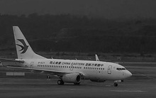 Tiết lộ đoạn ghi âm 74 giây cuối cùng gửi tới máy bay rơi tại Trung Quốc cho thấy tình cảnh hoảng loạn và thảm kịch không thể đảo ngược