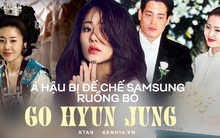 Đời Á hậu làm dâu đế chế Samsung: Bị bài xích vì gia đình chồng toàn nói tiếng Anh, coi như máy đẻ với giá 31 tỷ và cái kết trỗi dậy như phượng hoàng