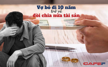 Tỷ phú đang trên đà ăn nên làm ra thì bị vợ con ruồng rẫy vì cho rằng có "người thứ ba": Lần hội ngộ sau 10 năm không ngờ lại ở tòa án, vụ ly hôn bạc tỷ chấn động một thời