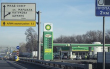 Ván cược lớn của những gã khổng lồ dầu mỏ phương Tây vào Nga: Hàng thập kỷ vun đắp nhưng sụp đổ trong phút chốc