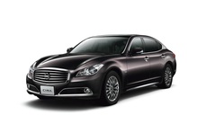 Nissan dừng sản xuất dòng xe mang tính biểu tượng Cima vào mùa hè này