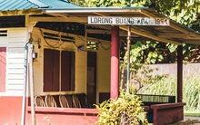 Một ngôi làng truyền thống được định giá 70 triệu đô la Singapore nhưng chủ nhân nhất quyết không bán: Lý do khiến ai cũng ngạc nhiên