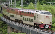 Biểu tượng du lịch một thời của Nhật Bản dần chìm vào dĩ vãng, lý do đằng sau khiến ai nấy cũng tiếc nuối