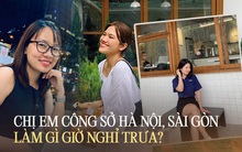 Trước xu hướng dân văn phòng dùng giờ nghỉ trưa để "sống cuộc đời của chính mình", nhiều người phản đối "đâu phải ai cũng đủ TRẺ và KHỎE để đánh đổi giấc ngủ?!"