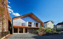 Biến hóa nhà xưởng thành không gian sống đa năng