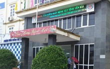 Bắt giam Trưởng khoa xét nghiệm CDC tỉnh Yên Bái vì liên quan vụ Việt Á
