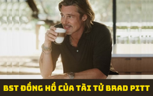 Brad Pitt đặc biệt yêu thích một chiếc đồng hồ tặng cả gia đình và bạn thân