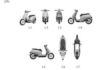 Lộ diện xe máy điện mới của VinFast
