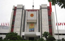 Hà Nội: Một Phó giám đốc Sở GTVT phải thi 'khắc phục tồn tại trong tuyển dụng'