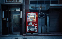 "Xứ sở máy bán hàng tự động" Nhật Bản: Minh chứng của một xã hội an toàn và sự thú vị đằng sau