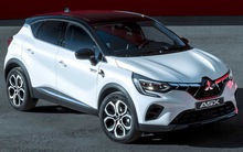 Mitsubishi Outlander Sport 2023 ra mắt: Khác toàn diện, tăng sức đấu Kia Seltos
