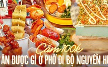Cầm 100k dạo khu phố đi bộ Nguyễn Huệ "quý tộc" thì ăn được những món nào?