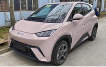 Lộ diện mẫu ô tô điện giá rẻ, chuẩn bị  gia nhập thị trường với giá chỉ từ 200 triệu đồng