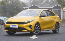 Ra mắt Kia K3 2023: Giá quy đổi từ 380 triệu đồng, thiết kế như K5, thêm động cơ 1.4L tăng áp