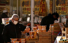 Lạm phát tiêu dùng tại thủ đô của Nhật Bản lên gần mức cao nhất trong 42 năm