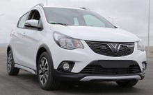 Đại lý chào bán lô VinFast Fadil cuối cùng: Giá từ 328 triệu, chỉ còn màu trắng, sản xuất 2022