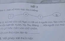 Bài Toán lớp 1 có đáp án rành rành ngay trước mắt nhưng nhiều phụ huynh bó tay: Nghe câu trả lời mà phì cười