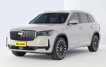 Hãng xe vừa vào Việt Nam trình làng đối thủ của Honda CR-V: tiết kiệm nhiên liệu 4,3 lít/km, giá bán chỉ từ 570 triệu đồng