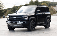 'Toyota Land Cruiser Prado của Trung Quốc' vừa trình làng đã gây sốt: Thiết kế cực đỉnh, nội thất ngập công nghệ có giá hơn 950 triệu đồng