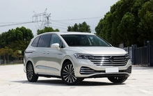 VW Viloran tại Việt Nam lộ nhiều trang bị trước ra mắt: Bản base nhiều công nghệ xịn, dễ hiểu vì sao đắt hơn Carnival