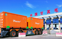 Mông Cổ sẽ xây 7 cảng mới để tăng cường kết nối với Nga – Trung Quốc